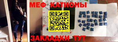 мет Кумертау