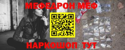 ALPHA PVP Кулебаки