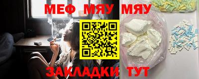 герыч Кунгур