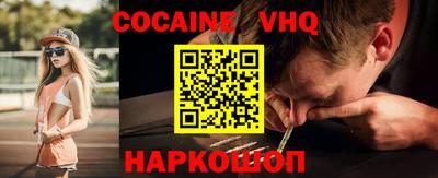герыч Кунгур