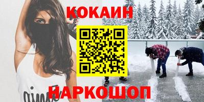 мет Кумертау
