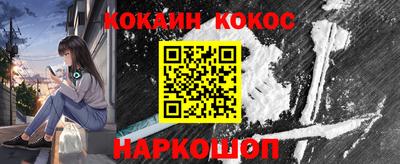 мет Кумертау