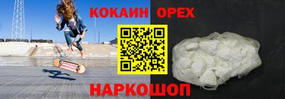 герыч Кунгур