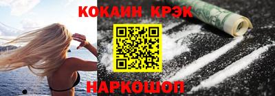 герыч Кунгур