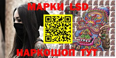 герыч Кунгур