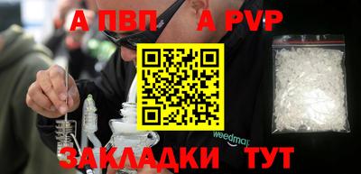 мет Кумертау