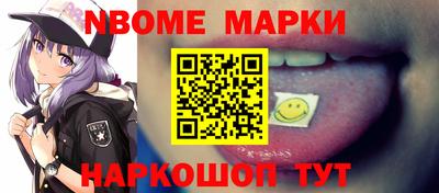 ALPHA PVP Кулебаки