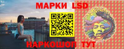 герыч Кунгур