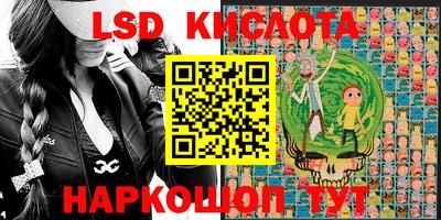 мет Кумертау