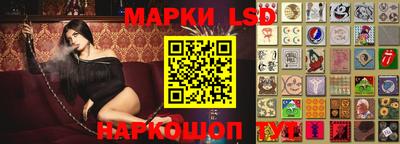 герыч Кунгур