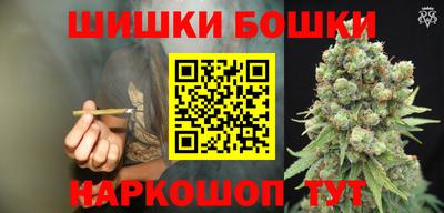 мет Кумертау