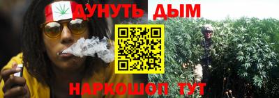 герыч Кунгур