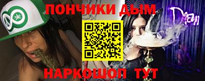 мет Кумертау
