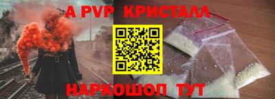 герыч Кунгур