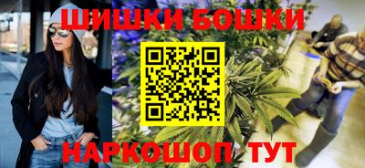 ALPHA PVP Кулебаки
