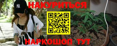 мет Кумертау
