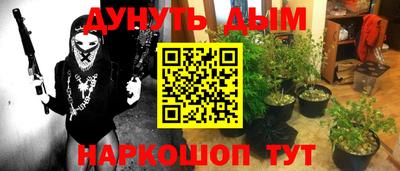 ALPHA PVP Кулебаки