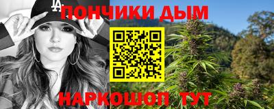 ALPHA PVP Кулебаки