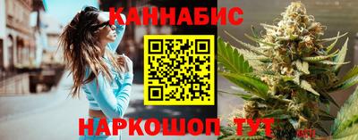 ALPHA PVP Кулебаки
