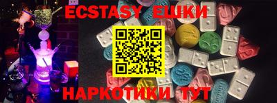 мет Кумертау
