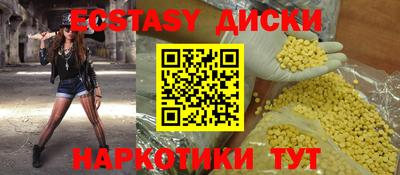 ALPHA PVP Кулебаки