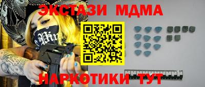 герыч Кунгур