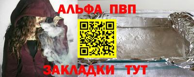 мет Кумертау