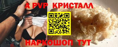 герыч Кунгур