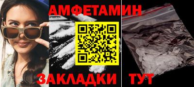 ALPHA PVP Кулебаки