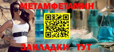ALPHA PVP Кулебаки