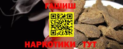 герыч Кунгур