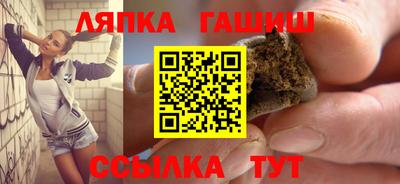 ALPHA PVP Кулебаки