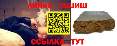 мет Кумертау