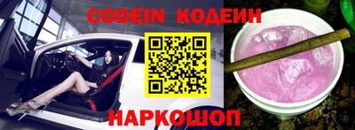 ALPHA PVP Кулебаки