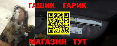герыч Кунгур