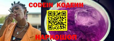 герыч Кунгур