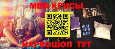 ALPHA PVP Кулебаки
