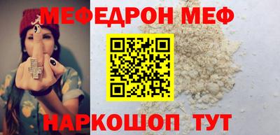 ALPHA PVP Кулебаки